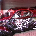 DSCF1446